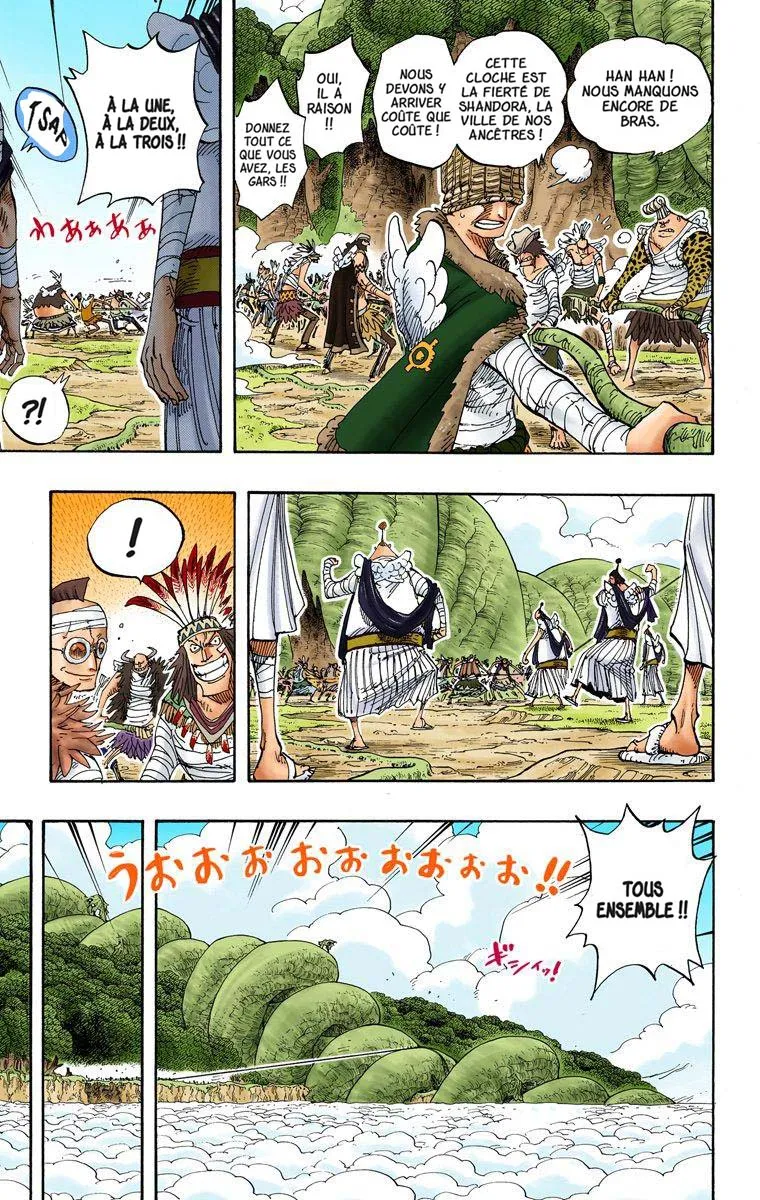  One Piece Français - One Piece 301 J'étais ici (en couleurs) - 5