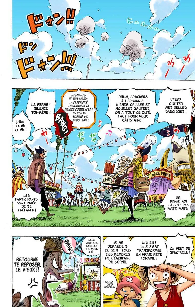  One Piece Français - One Piece 306 Donuts Race!! (en couleurs) - 12