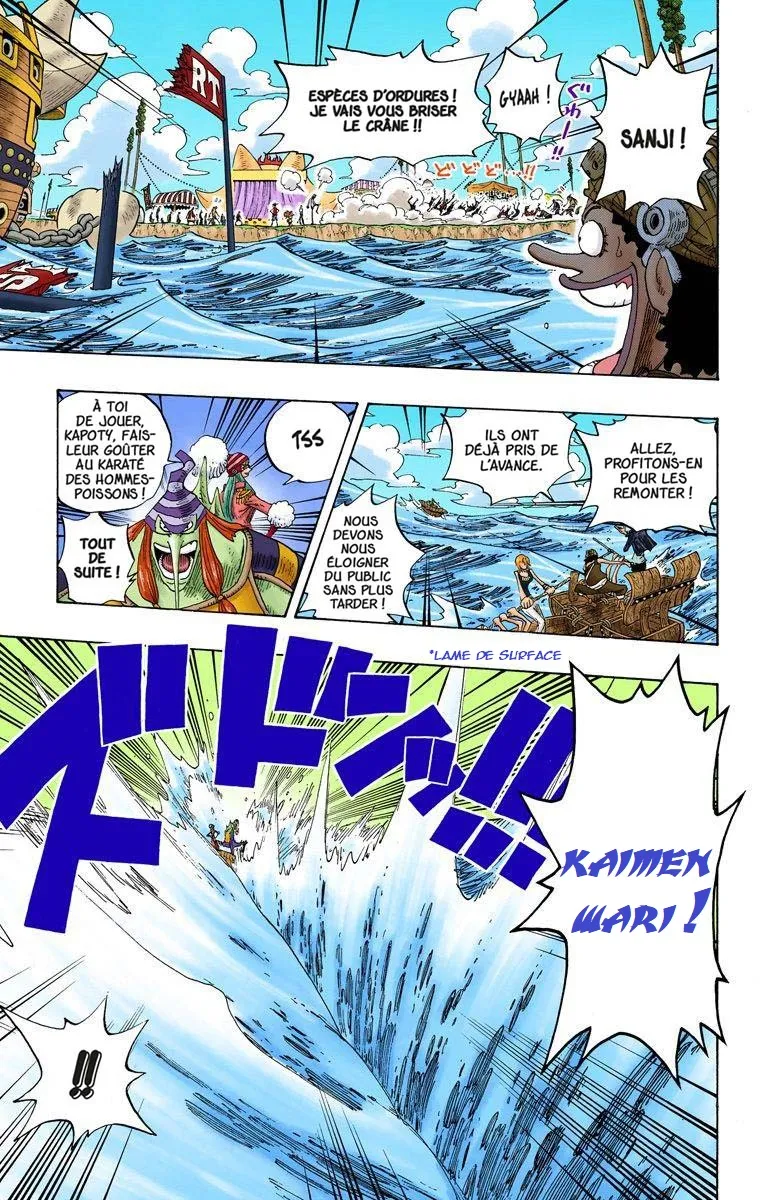  One Piece Français - One Piece 307 Ready, Donuts!! (en couleurs) - 9