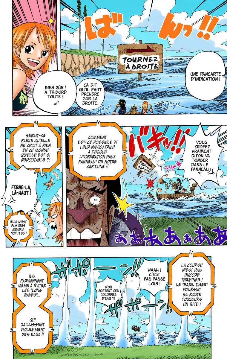  One Piece Français - One Piece 308 Le grand plan d'interférence (en couleurs) - 11