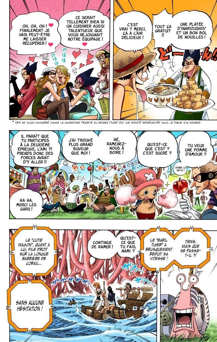  One Piece Français - One Piece 308 Le grand plan d'interférence (en couleurs) - 4