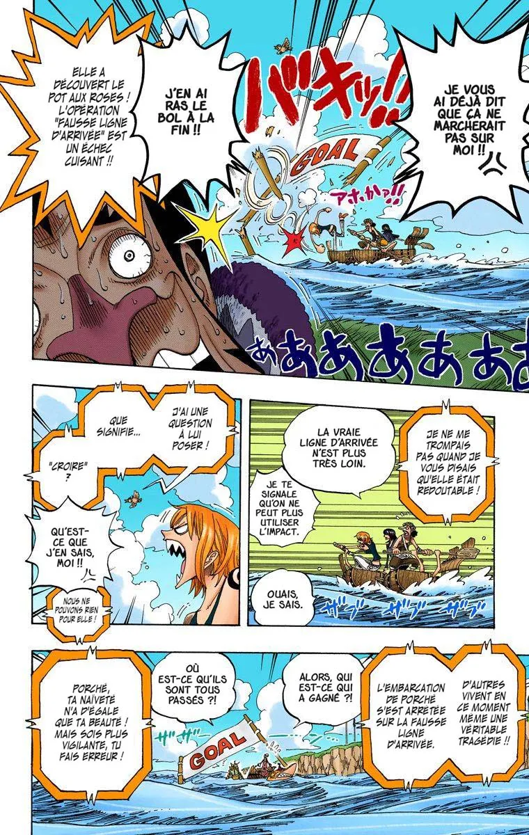  One Piece Français - One Piece 308 Le grand plan d'interférence (en couleurs) - 13