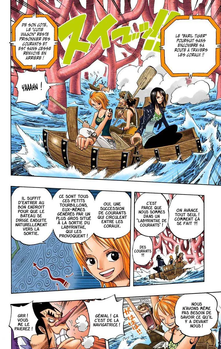  One Piece Français - One Piece 308 Le grand plan d'interférence (en couleurs) - 7