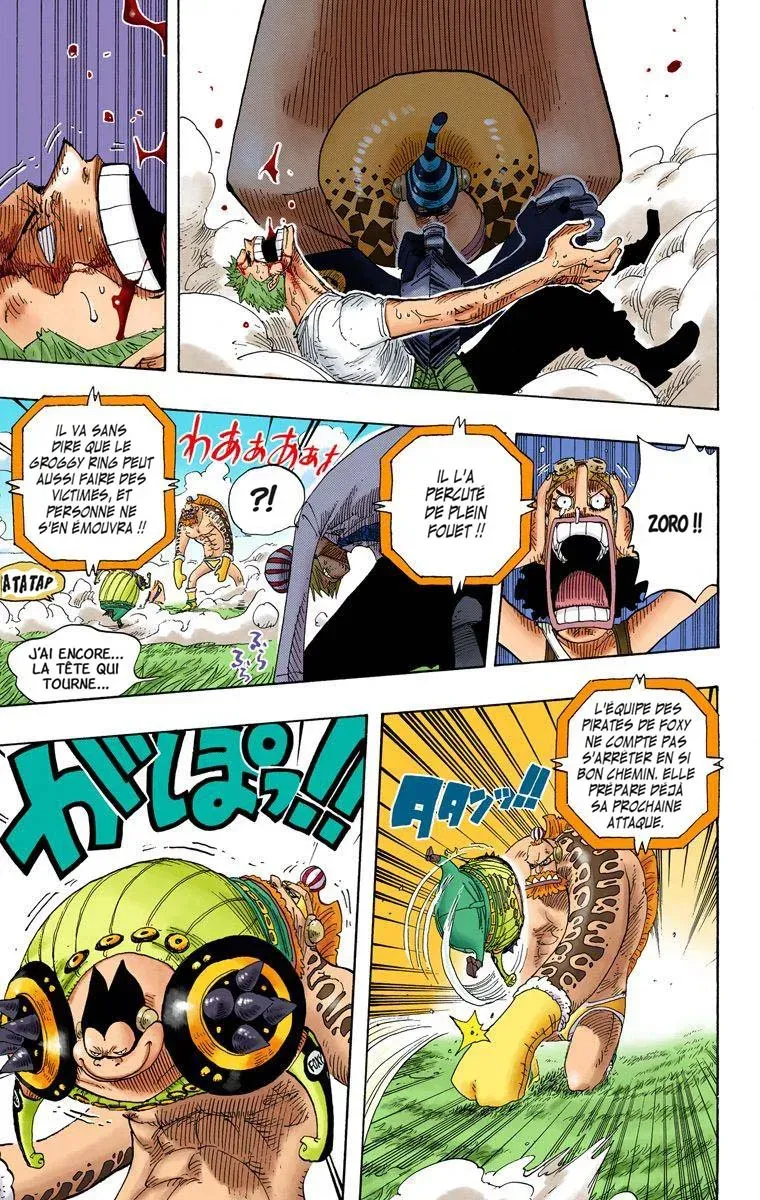  One Piece Français - One Piece 311 Jeu physique (en couleurs) - 15