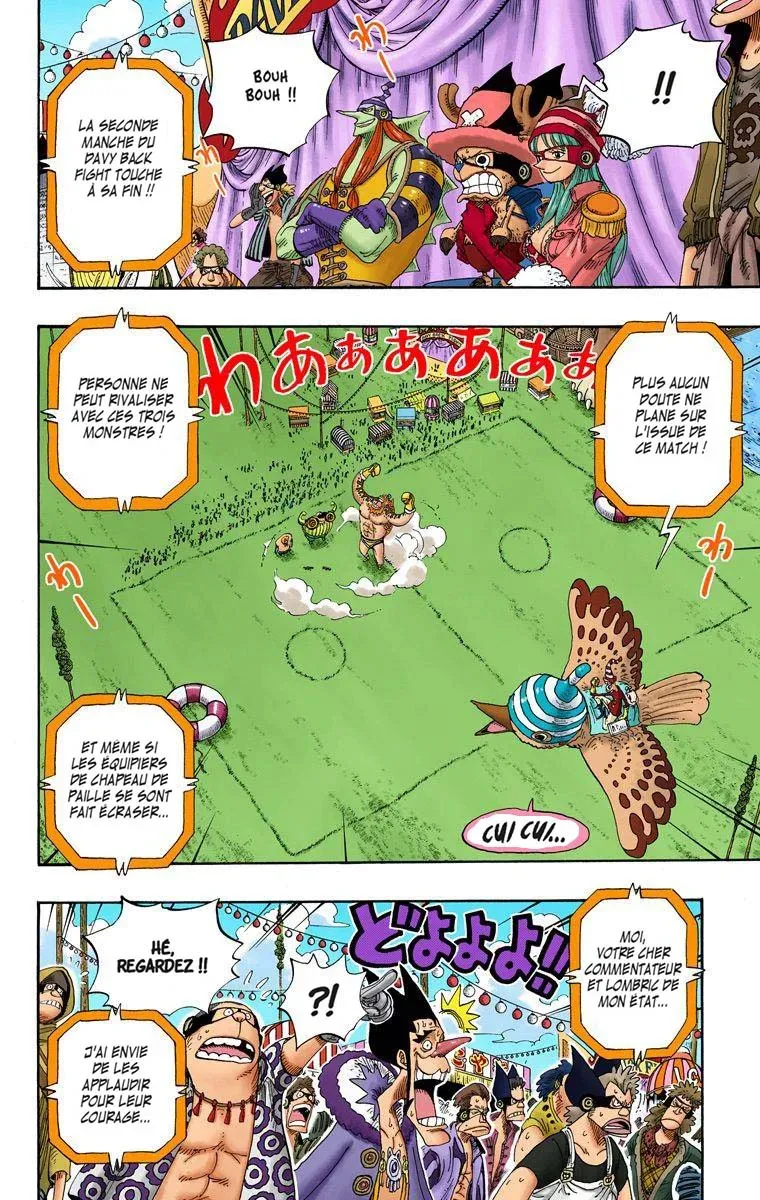  One Piece Français - One Piece 312 Goal!! (en couleurs) - 2