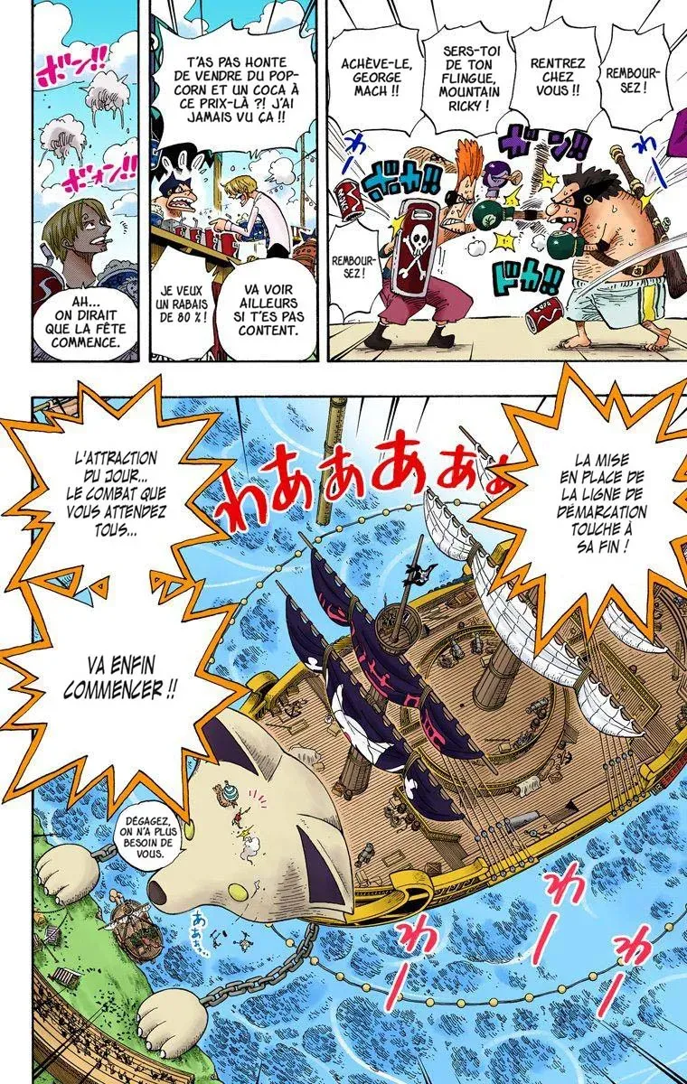  One Piece Français - One Piece 313 Main Event (en couleurs) - 16