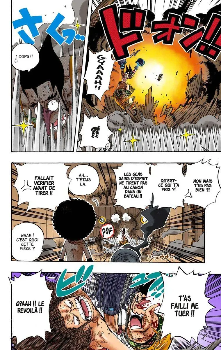  One Piece Français - One Piece 315 La salle secrète (en couleurs) - 14