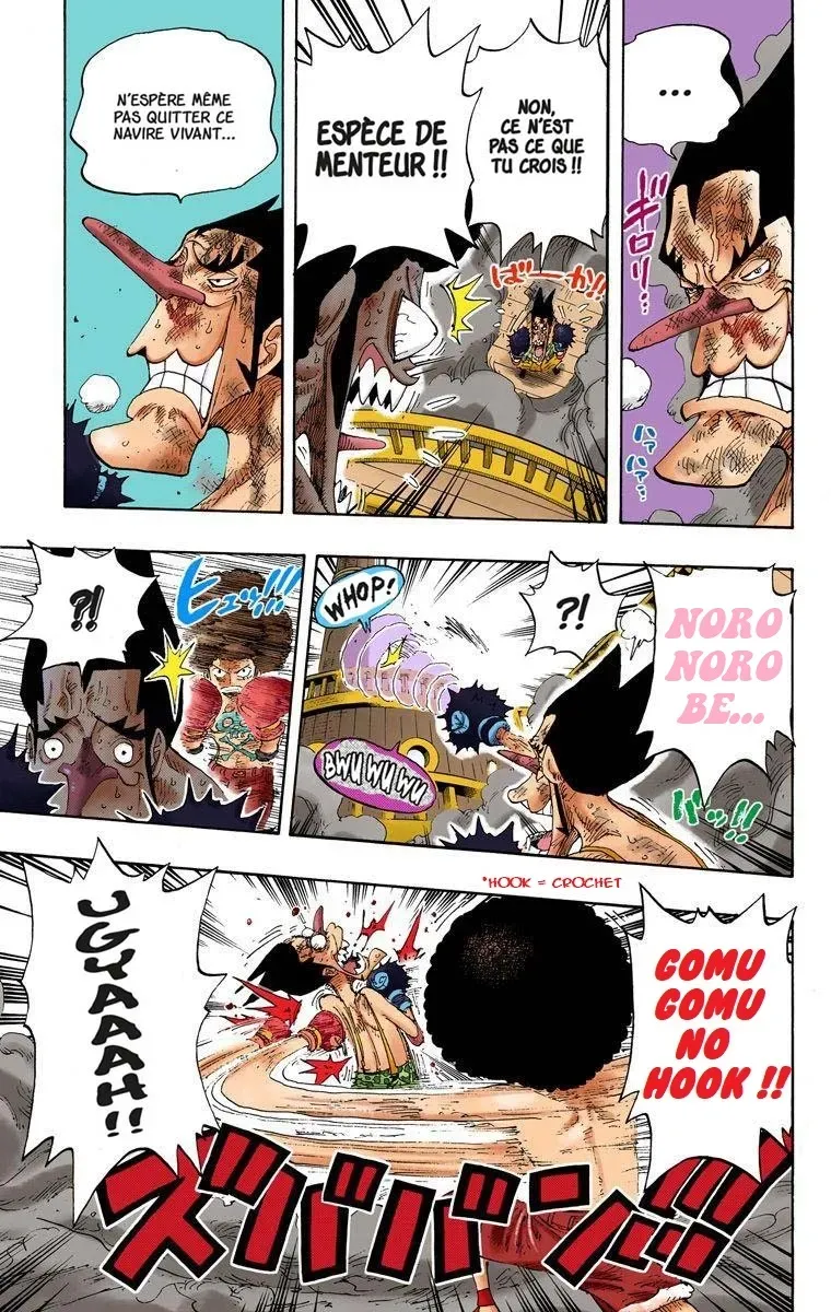  One Piece Français - One Piece 315 La salle secrète (en couleurs) - 5