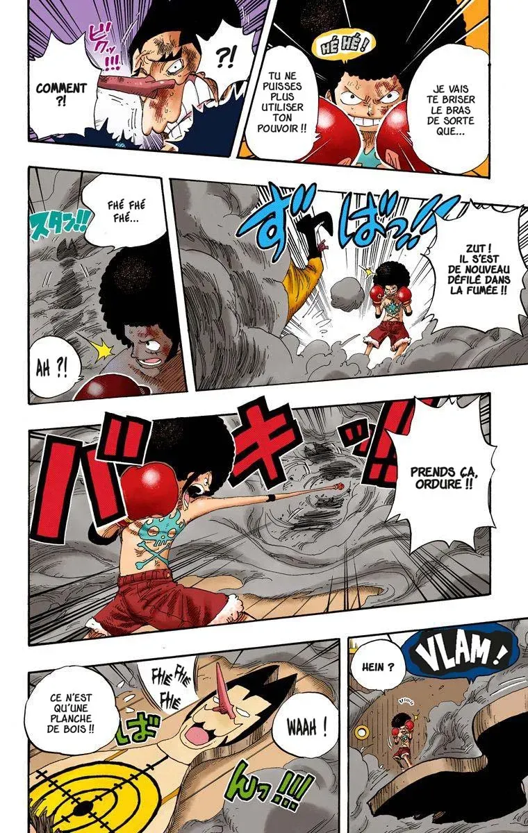  One Piece Français - One Piece 315 La salle secrète (en couleurs) - 6