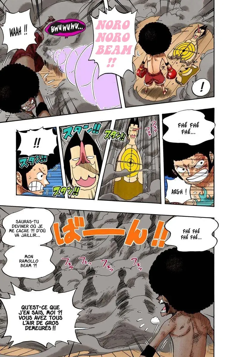  One Piece Français - One Piece 315 La salle secrète (en couleurs) - 7