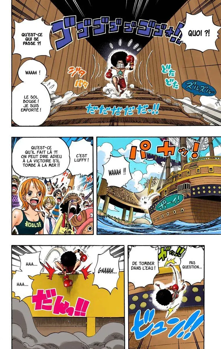  One Piece Français - One Piece 315 La salle secrète (en couleurs) - 10