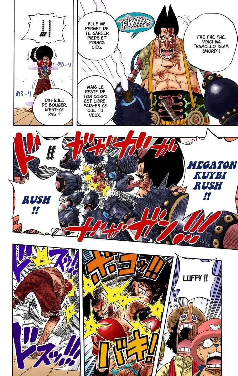  One Piece Français - One Piece 316 Âme fraternelle (en couleurs) - 16