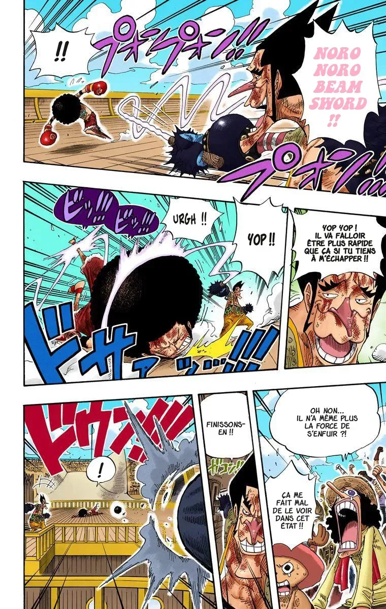  One Piece Français - One Piece 317 K.O. (en couleurs) - 5