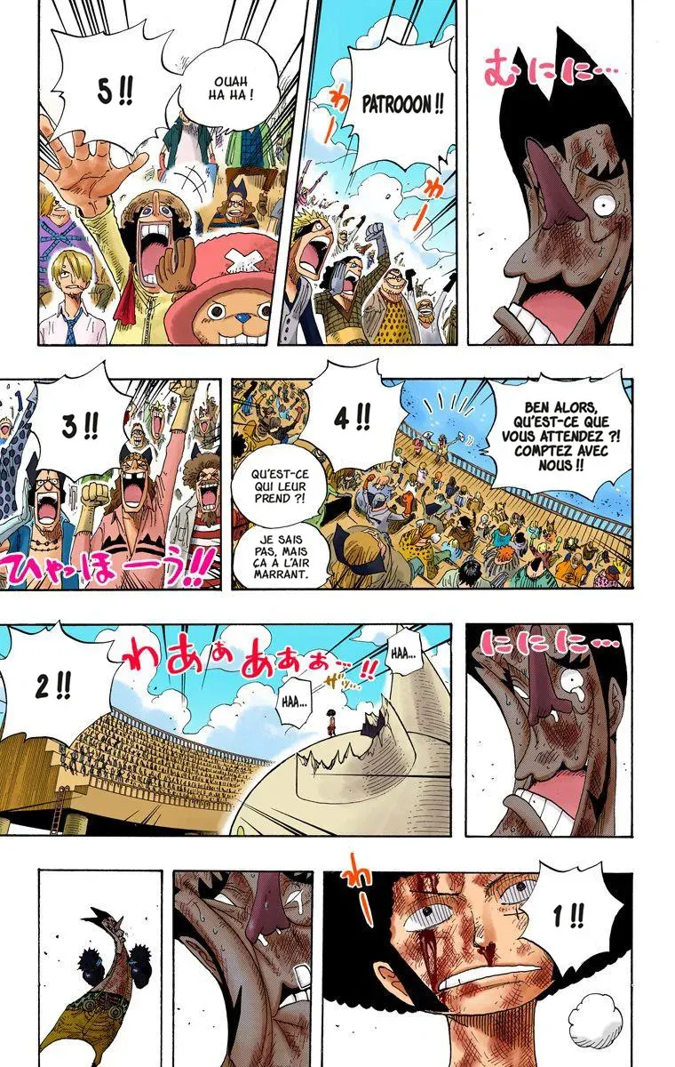  One Piece Français - One Piece 317 K.O. (en couleurs) - 17