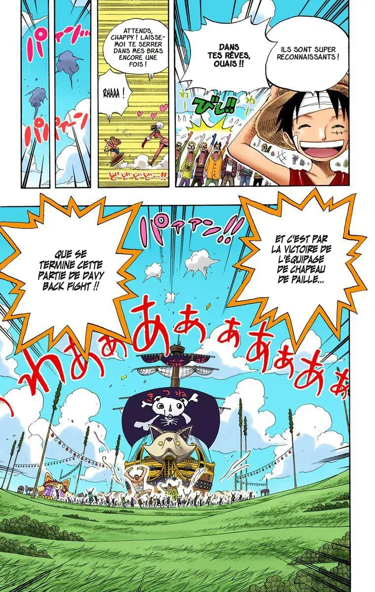  One Piece Français - One Piece 318 Clôture (en couleurs) - 13