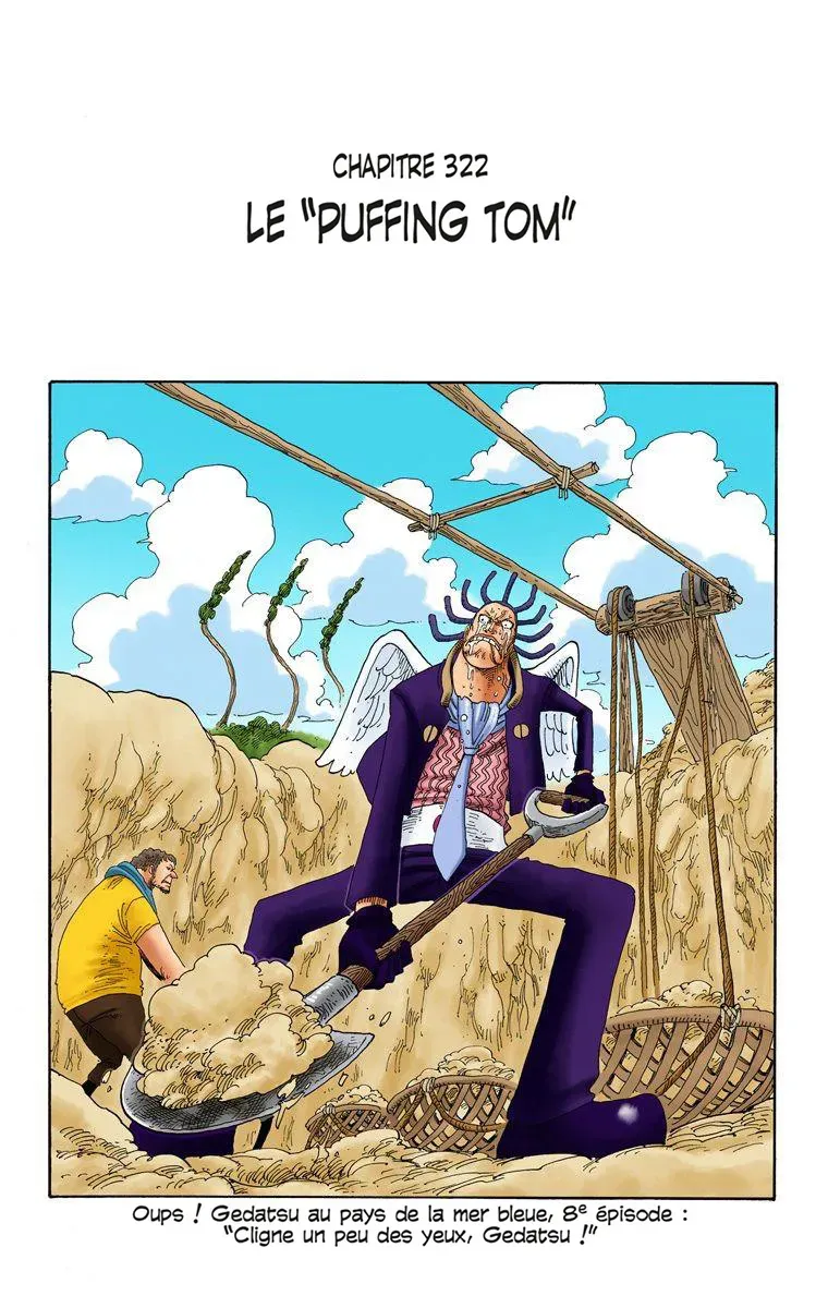  One Piece Français - One Piece 322 Puffing Tom (en couleurs) - 1