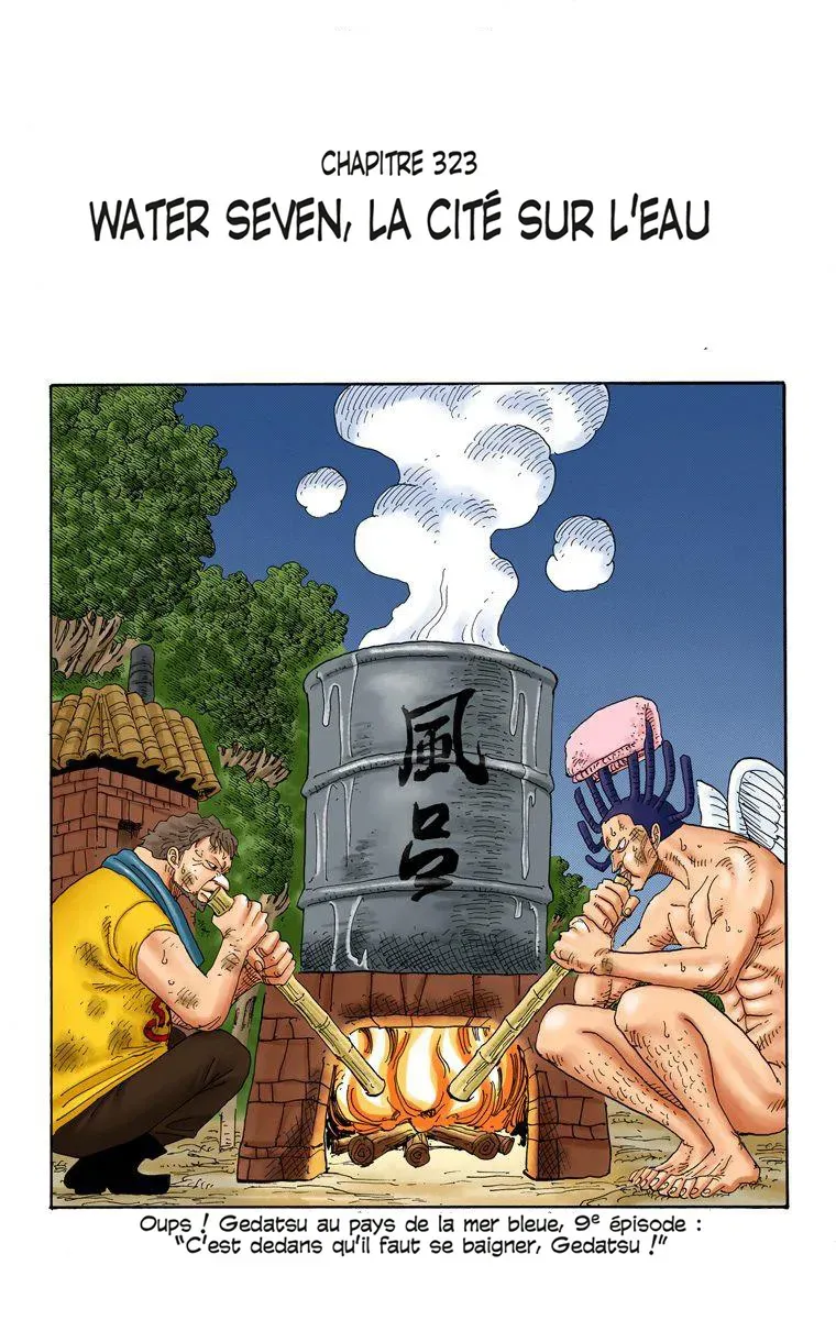  One Piece Français - One Piece 323 La métropole aquatique, Water Seven (en couleurs) - 1