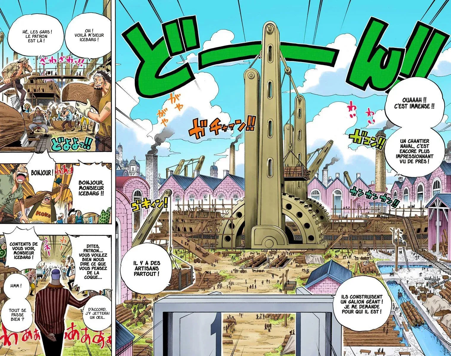  One Piece Français - One Piece 327 Dock de construction n°1 de l'île des chantiers naval (en couleurs) - 13