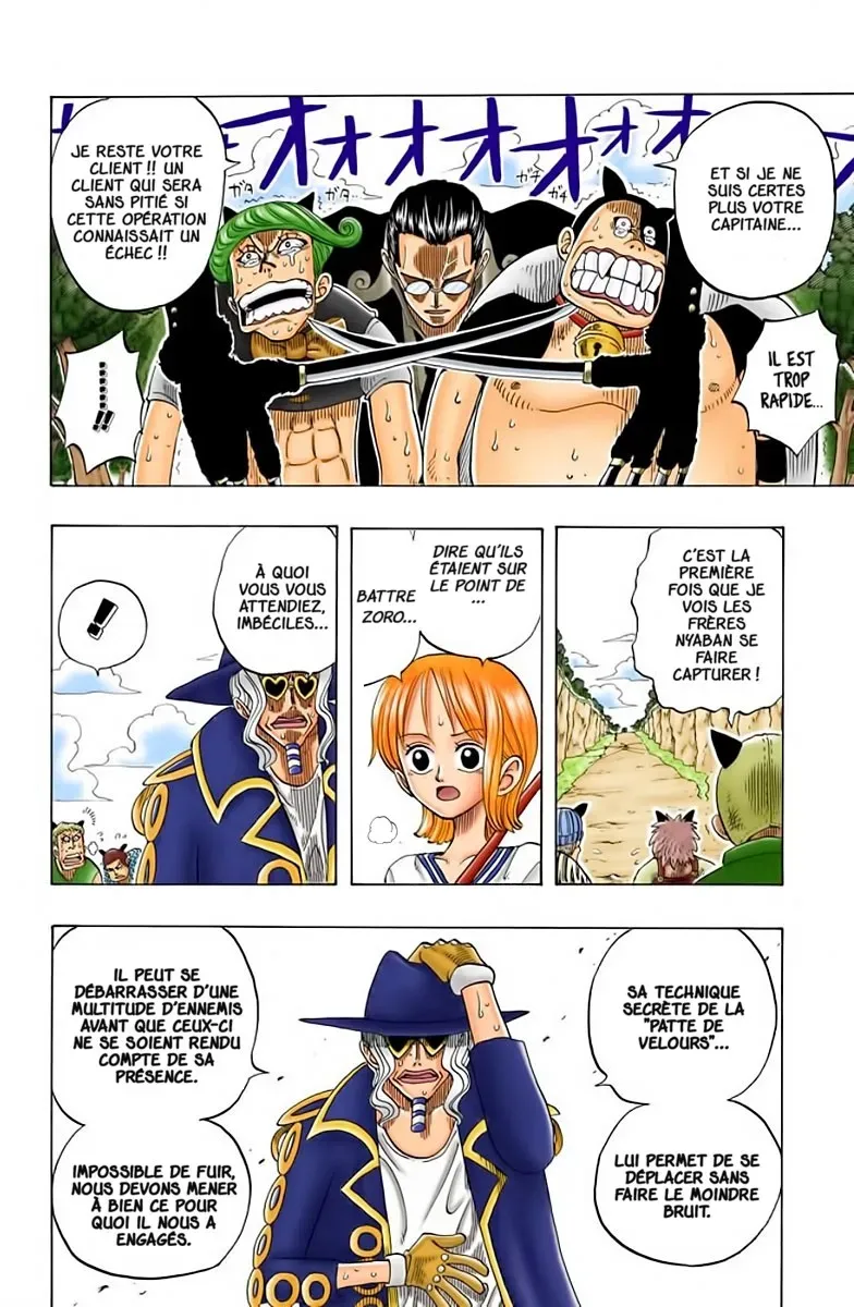  One Piece Français - One Piece 33 À pas de velours (en couleurs) - 8