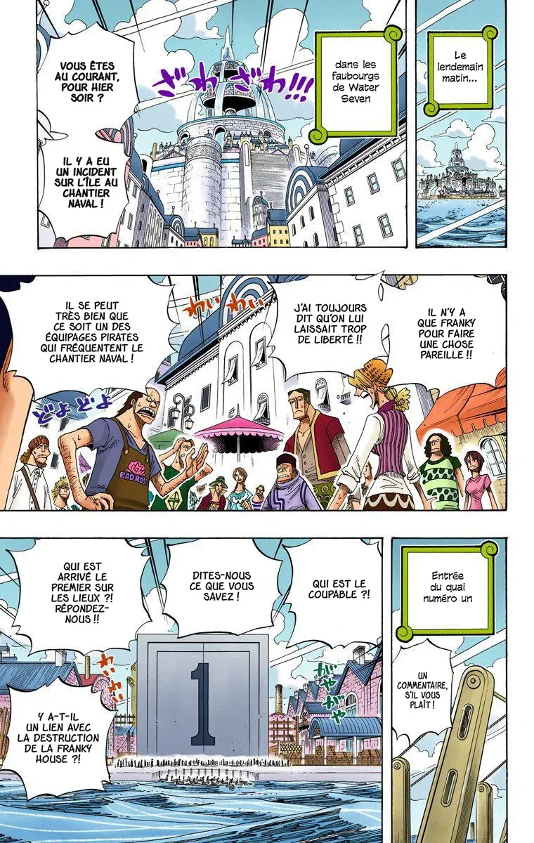  One Piece Français - One Piece 334 Le mystère de la chambre close (en couleurs) - 4