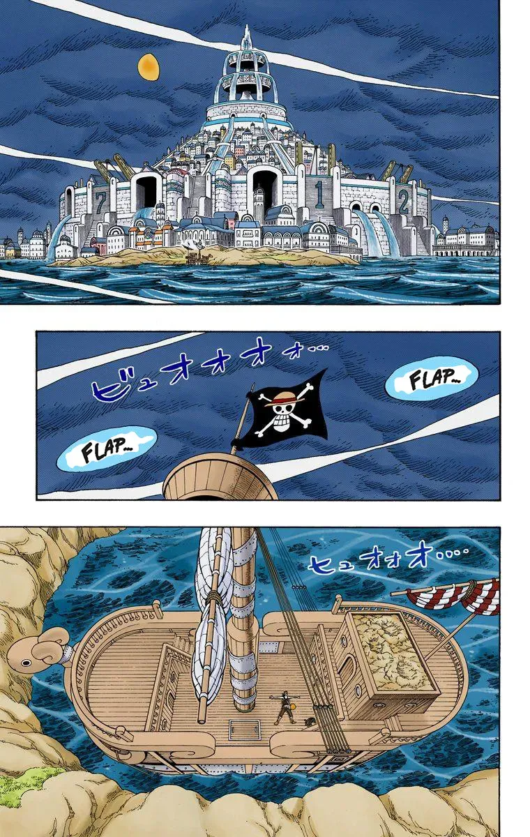  One Piece Français - One Piece 334 Le mystère de la chambre close (en couleurs) - 2