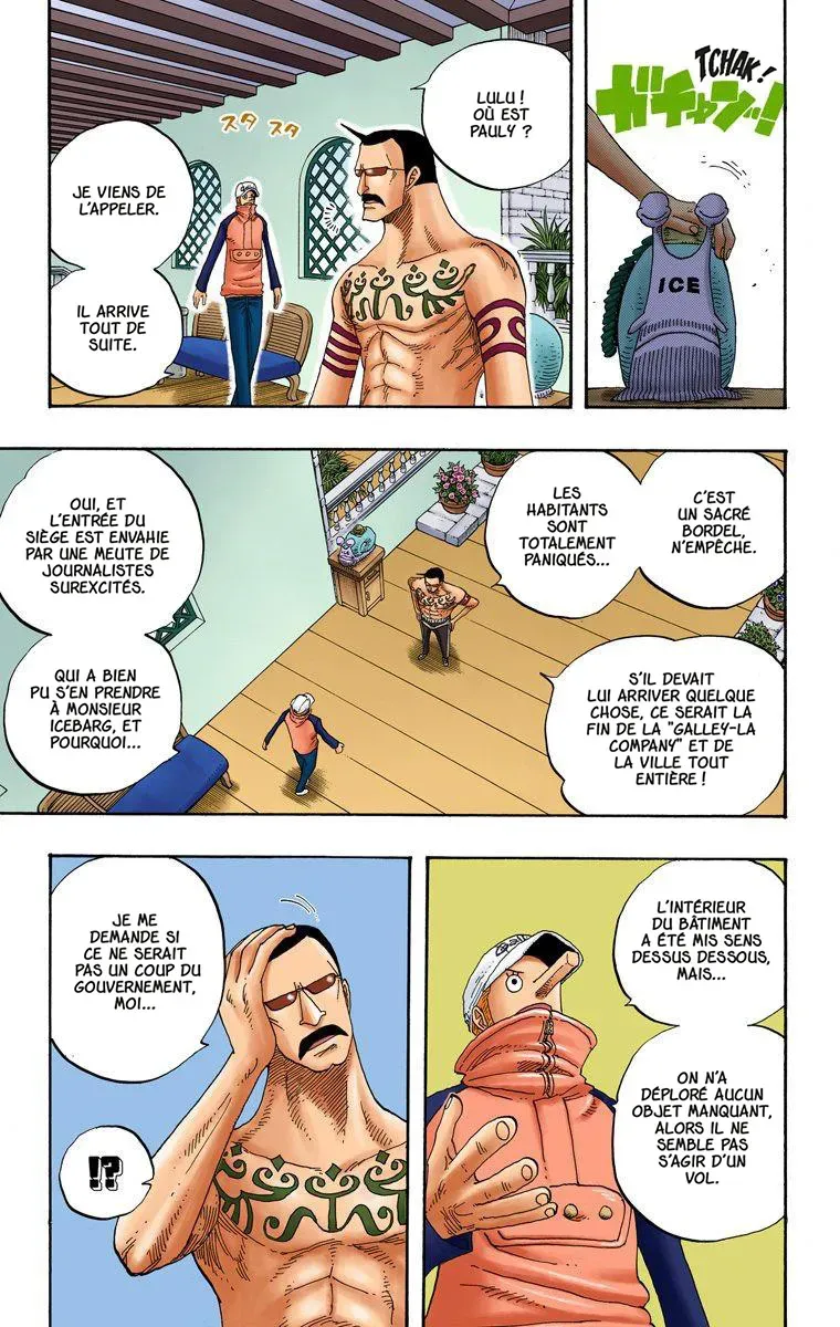  One Piece Français - One Piece 334 Le mystère de la chambre close (en couleurs) - 8