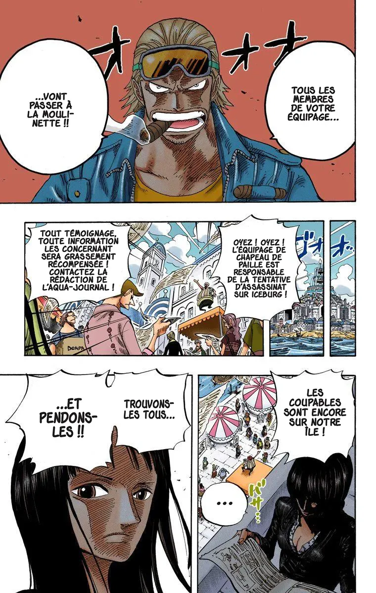  One Piece Français - One Piece 337 Les gardiens de la métropole aquatique (en couleurs) - 19