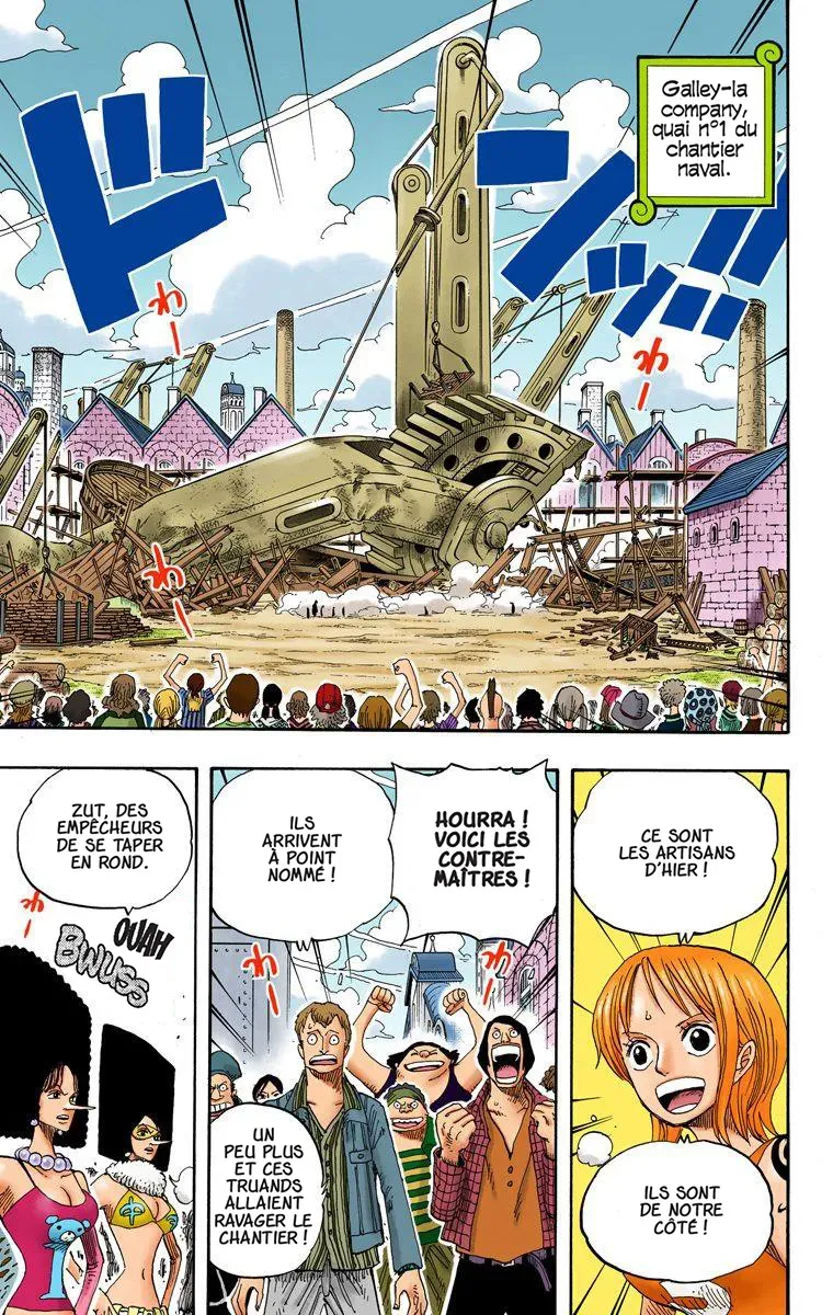  One Piece Français - One Piece 337 Les gardiens de la métropole aquatique (en couleurs) - 3