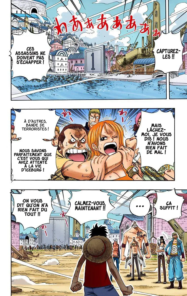  One Piece Français - One Piece 338 Coup de vent (en couleurs) - 4