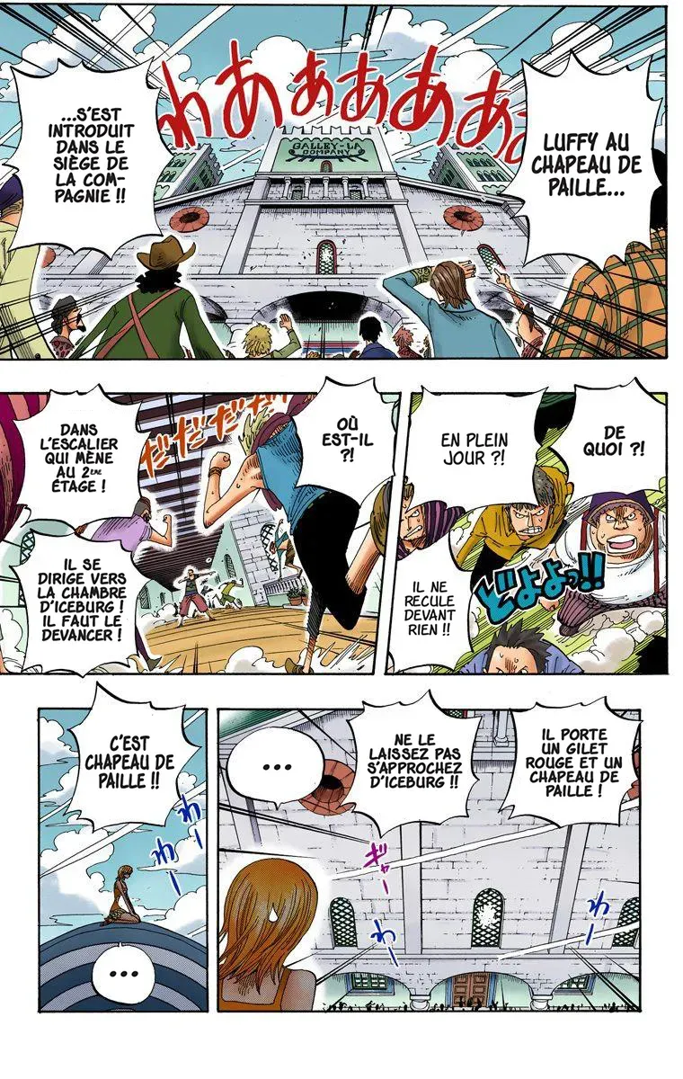  One Piece Français - One Piece 339 Rumeurs (en couleurs) - 5