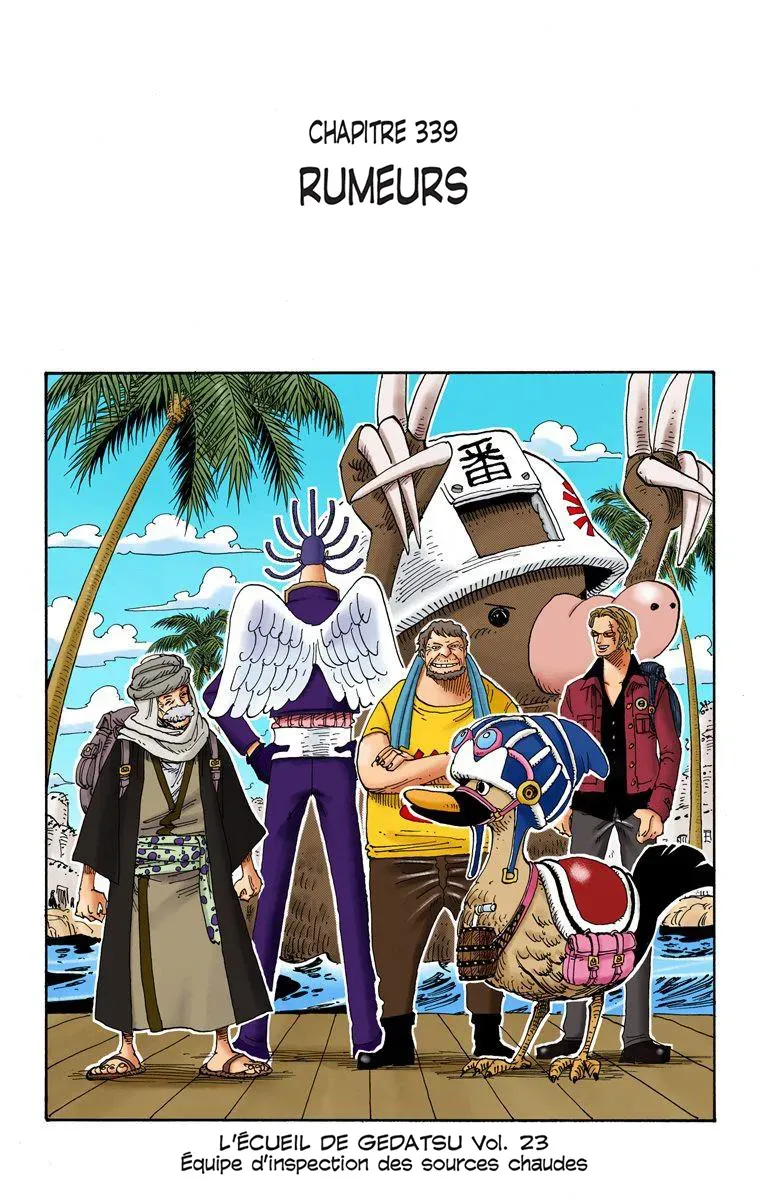  One Piece Français - One Piece 339 Rumeurs (en couleurs) - 1