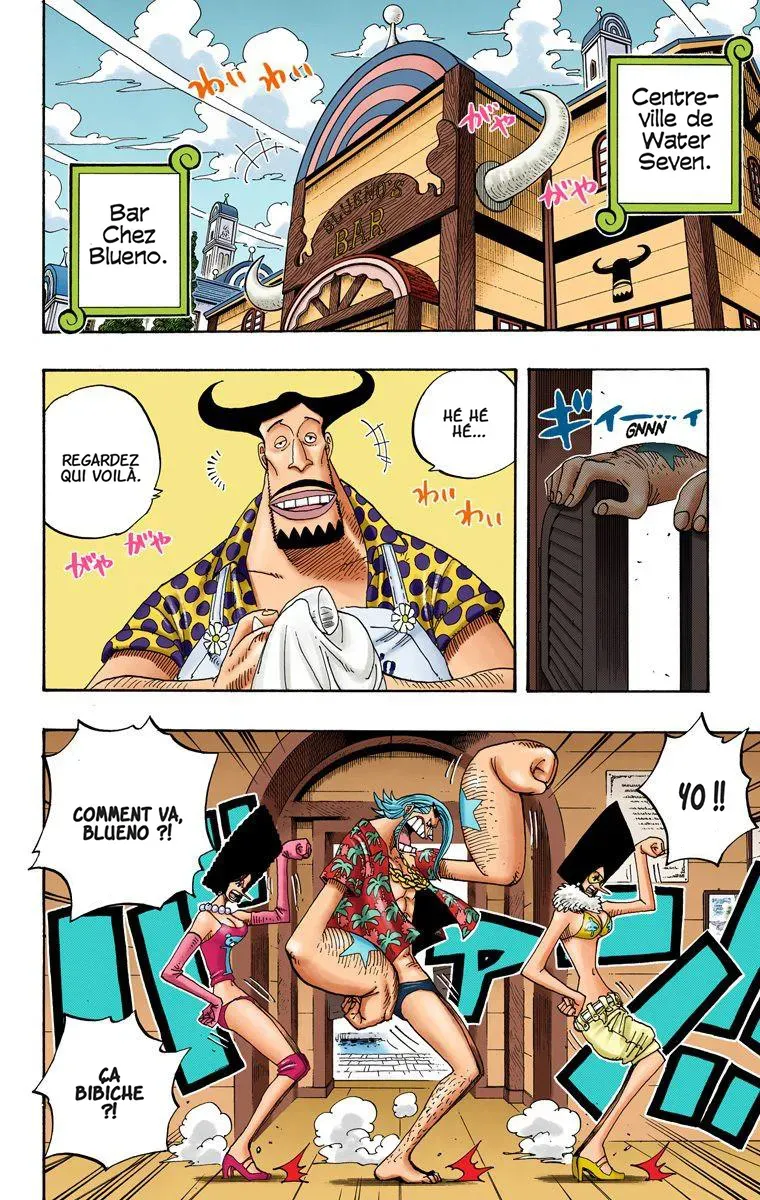  One Piece Français - One Piece 339 Rumeurs (en couleurs) - 12