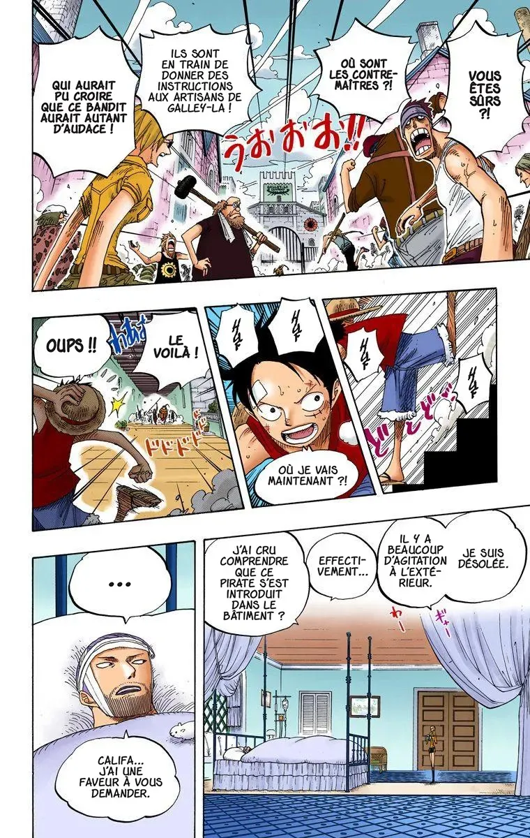  One Piece Français - One Piece 339 Rumeurs (en couleurs) - 6