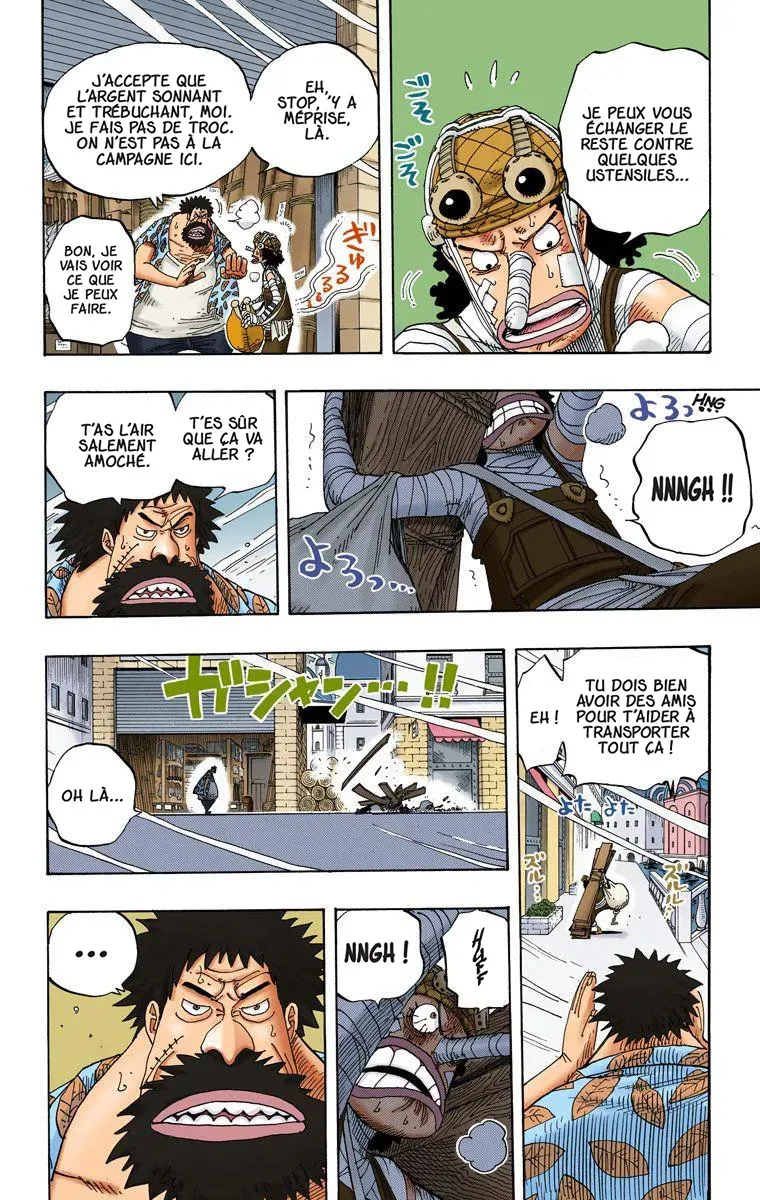  One Piece Français - One Piece 341 Le démon (en couleurs) - 8