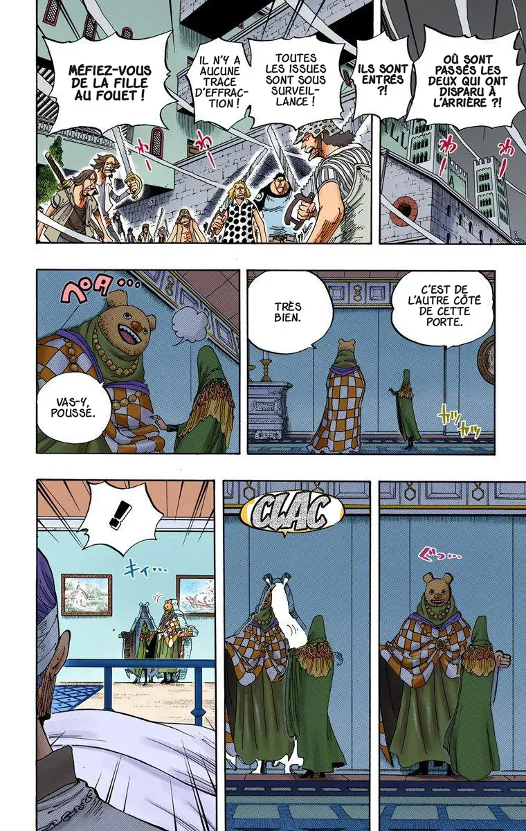  One Piece Français - One Piece 343 Cipher Pol n°9 (en couleurs) - 10