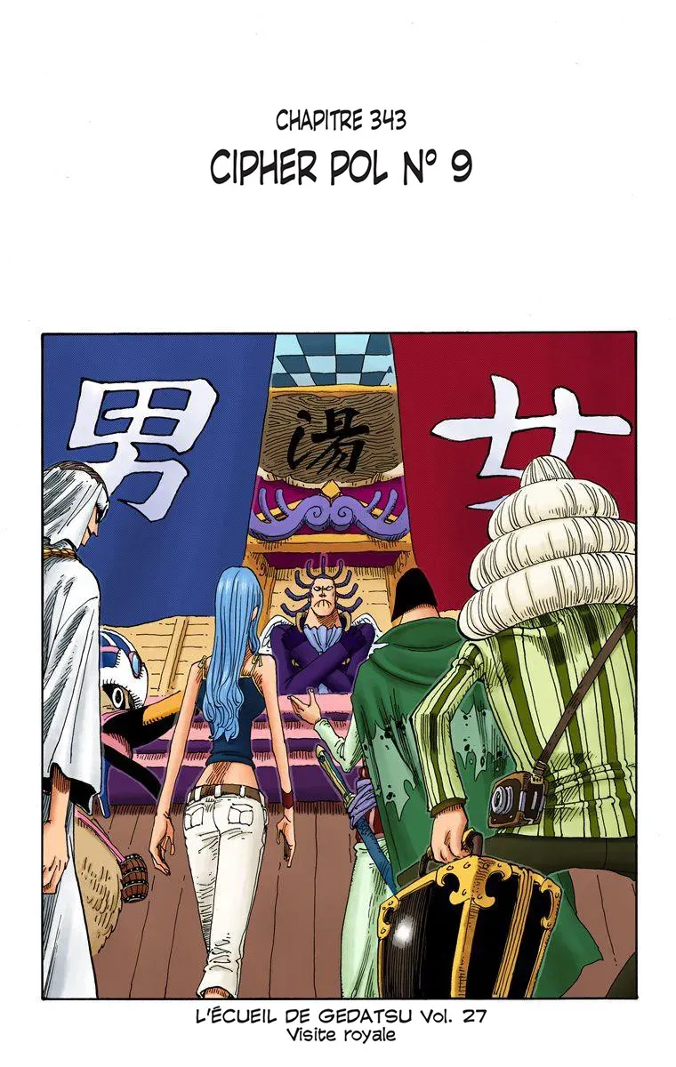  One Piece Français - One Piece 343 Cipher Pol n°9 (en couleurs) - 1