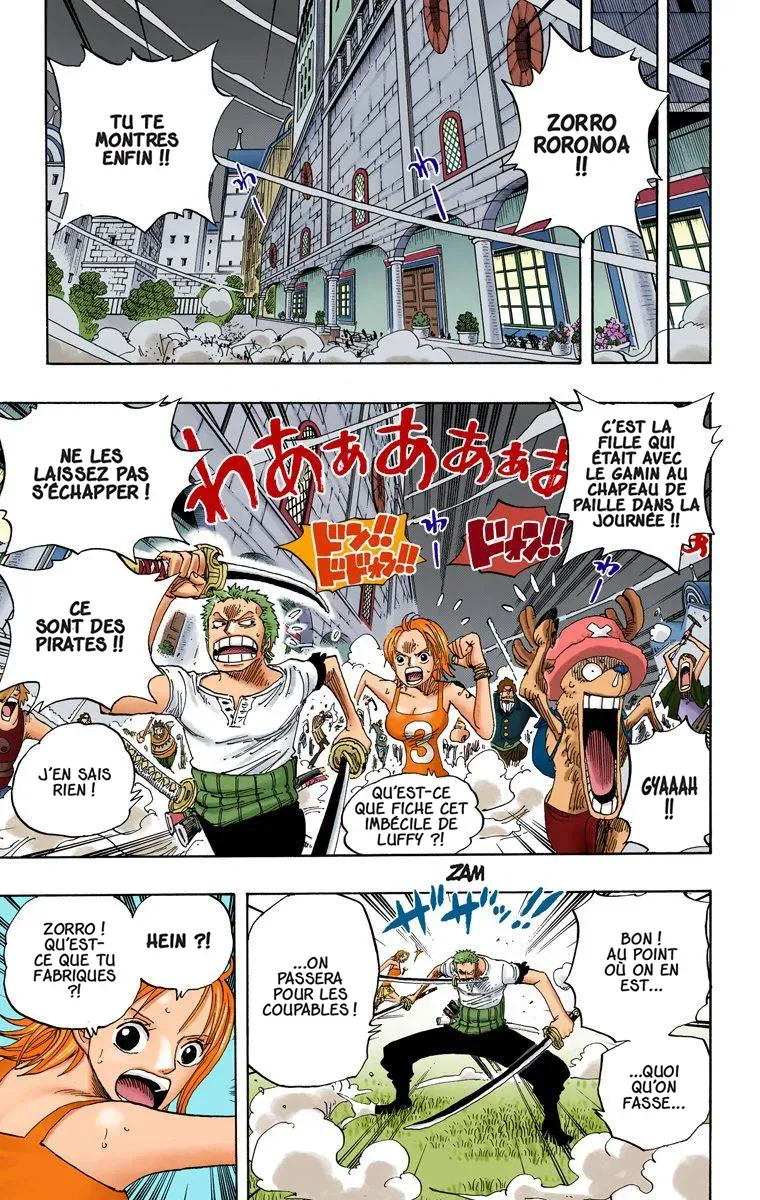  One Piece Français - One Piece 344 Forces opposées (en couleurs) - 5