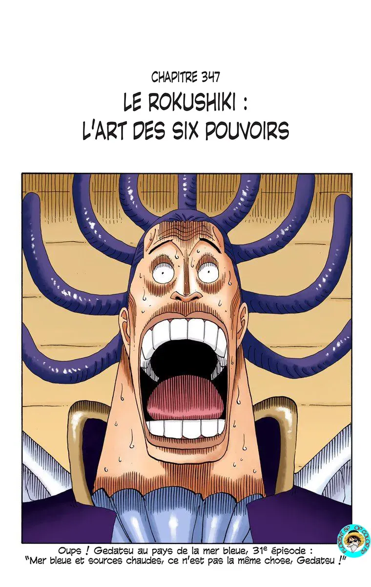  One Piece Français - One Piece 347 Le Sixième Style (en couleurs) - 1