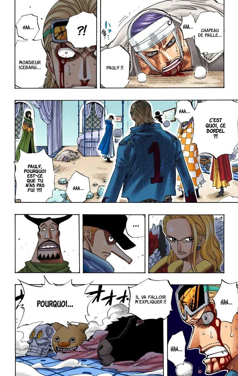  One Piece Français - One Piece 347 Le Sixième Style (en couleurs) - 3