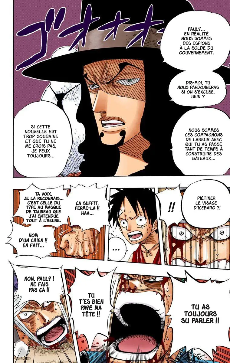  One Piece Français - One Piece 347 Le Sixième Style (en couleurs) - 5