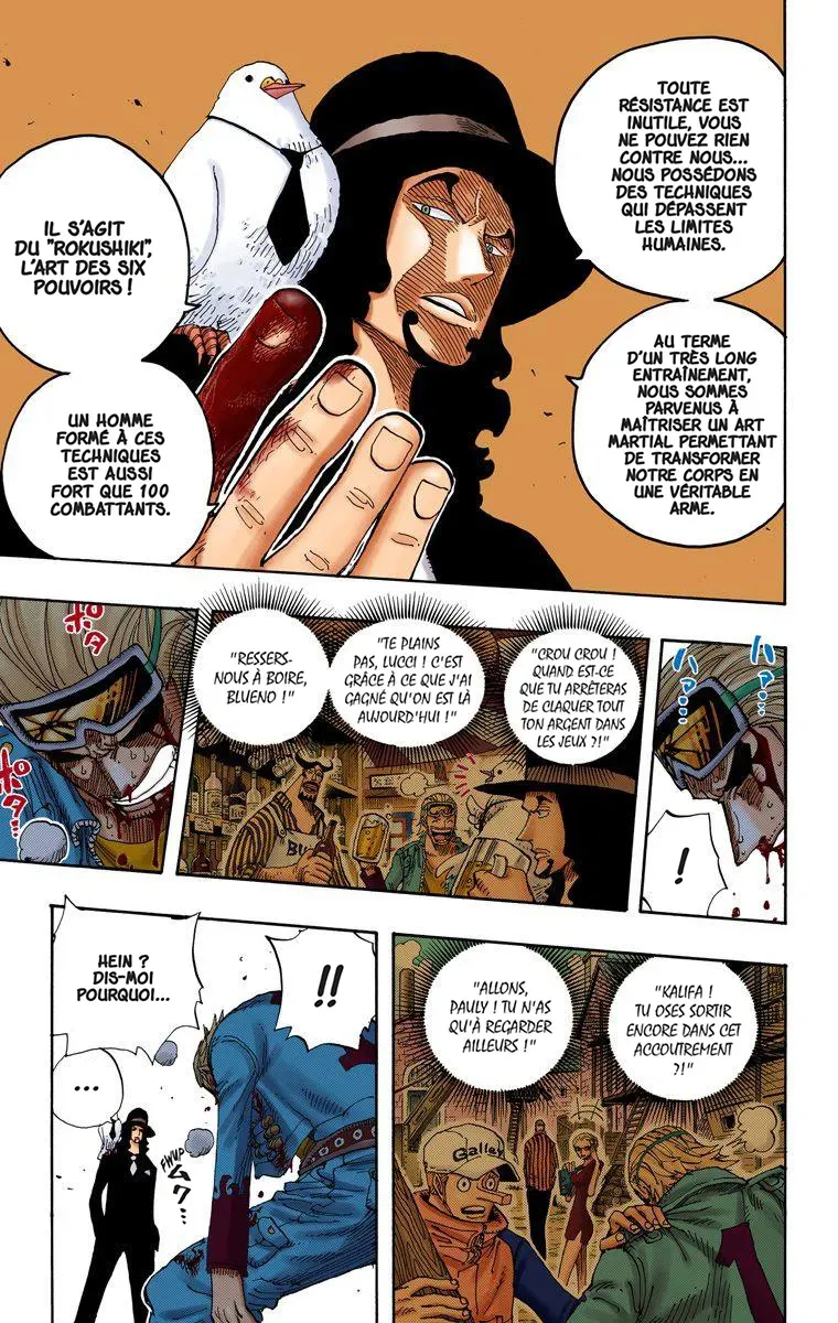  One Piece Français - One Piece 347 Le Sixième Style (en couleurs) - 8