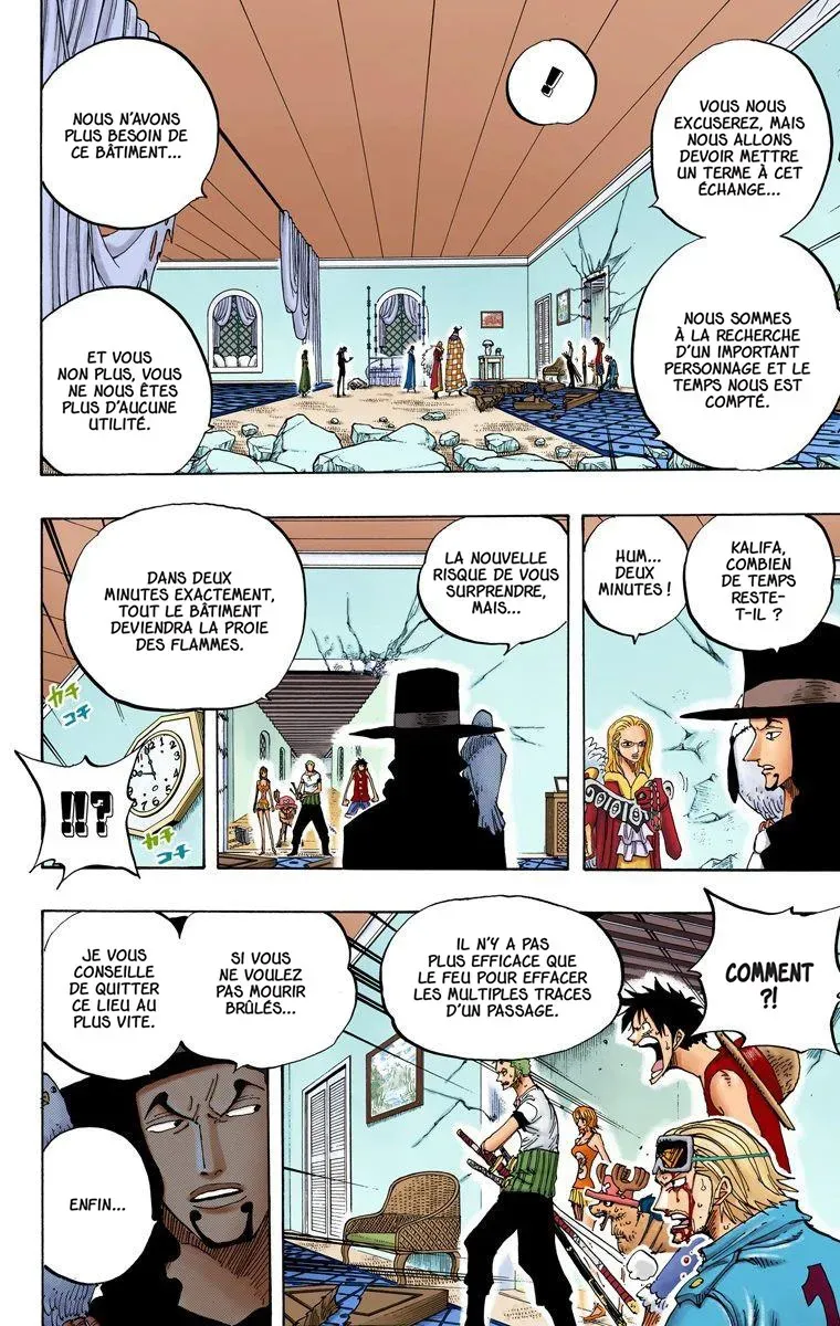  One Piece Français - One Piece 347 Le Sixième Style (en couleurs) - 17