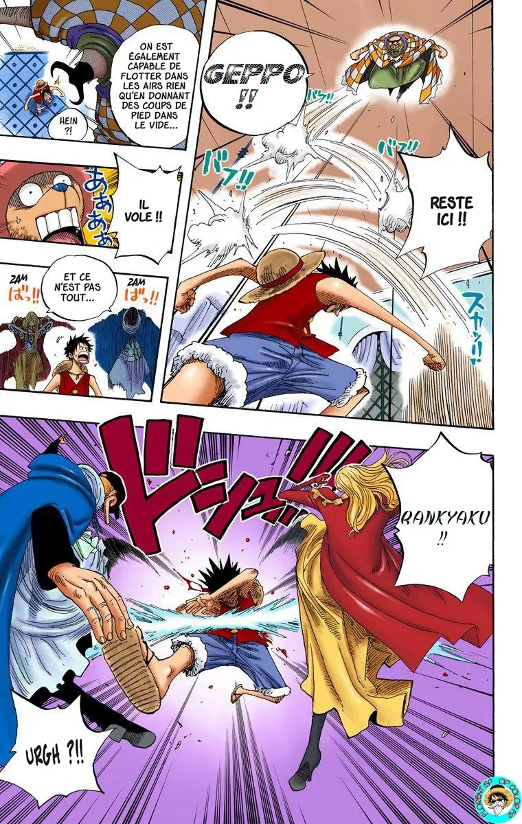  One Piece Français - One Piece 348 Force (en couleurs) - 7