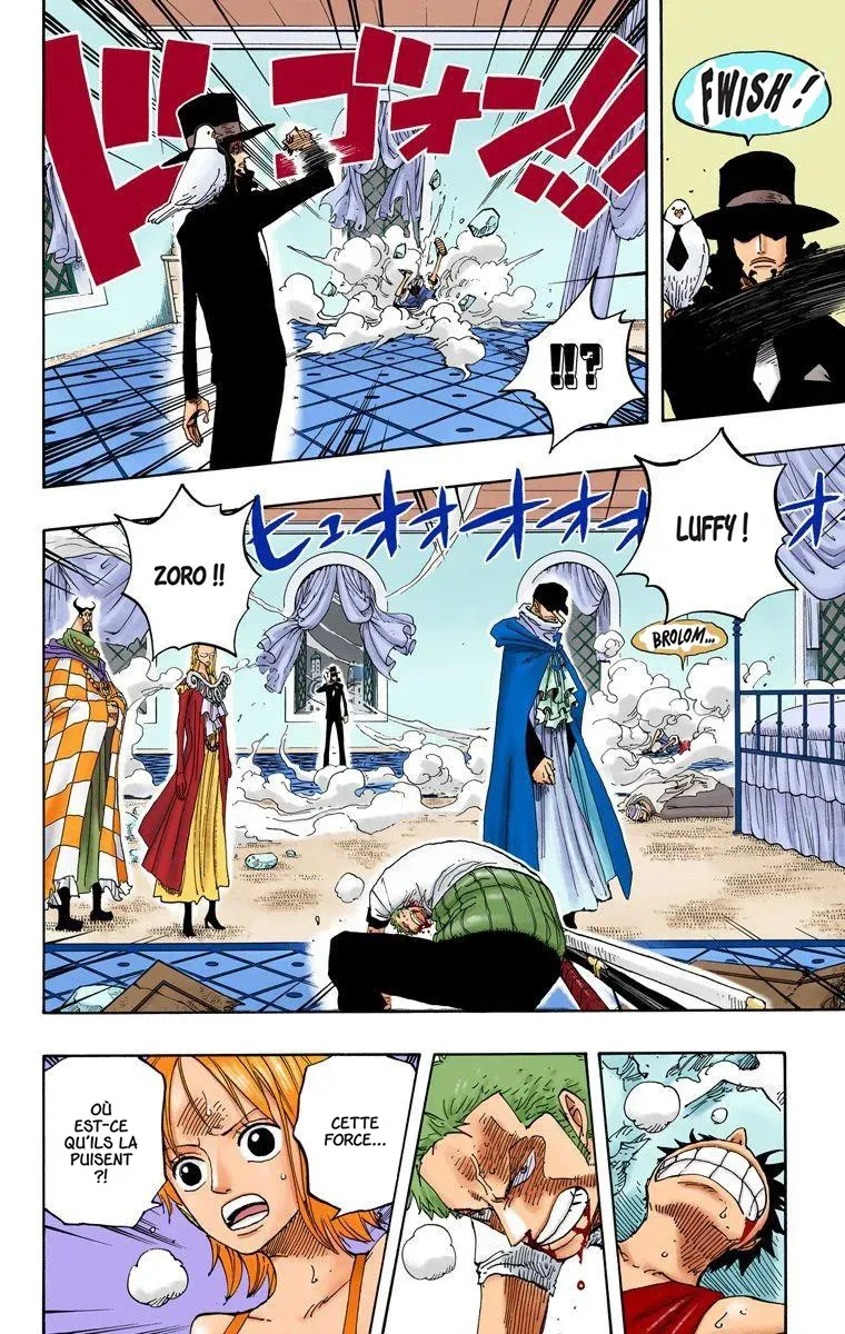  One Piece Français - One Piece 348 Force (en couleurs) - 16