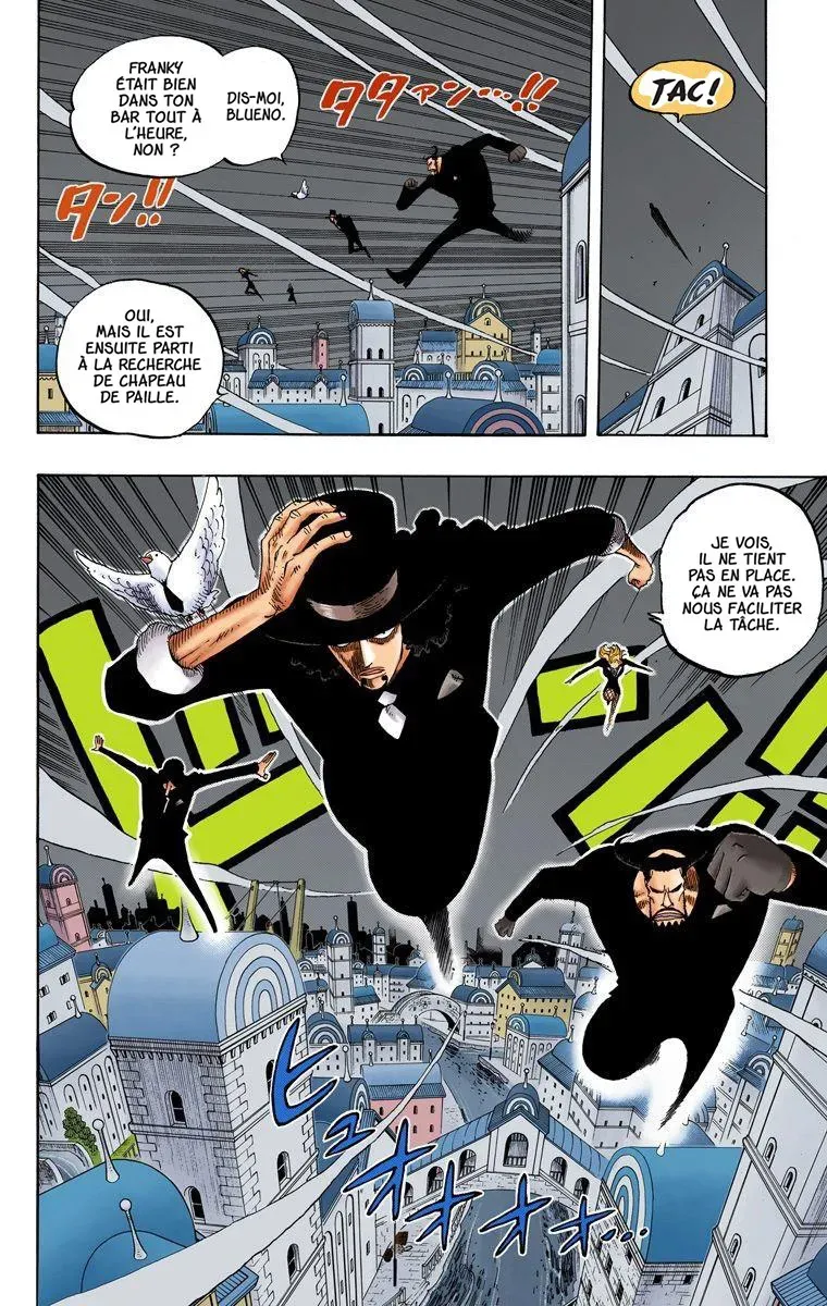  One Piece Français - One Piece 350 L'entrepôt sous le pont (en couleurs) - 4