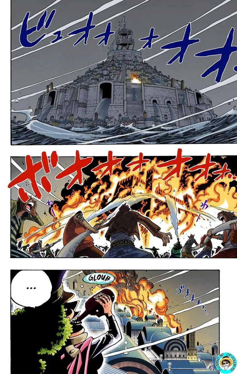  One Piece Français - One Piece 350 L'entrepôt sous le pont (en couleurs) - 2