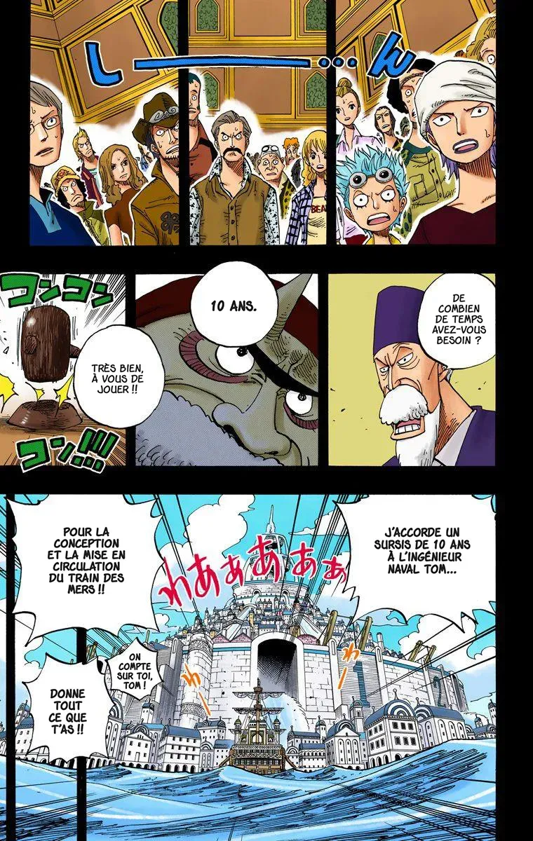  One Piece Français - One Piece 354 L'express des mers - 7