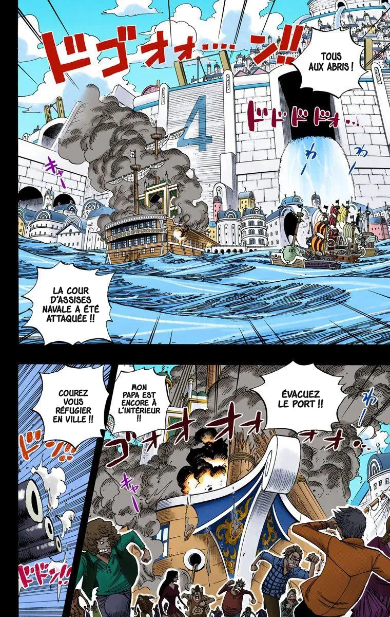  One Piece Français - One Piece 356 Tom - 2