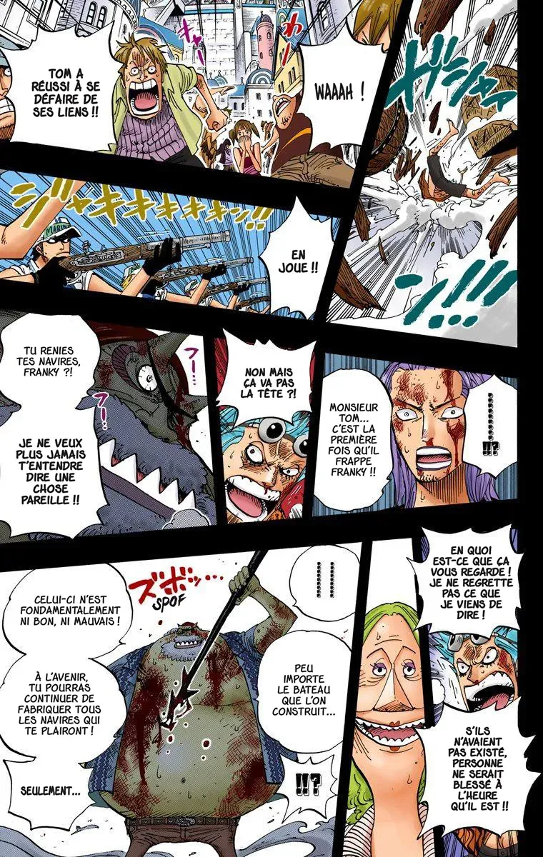  One Piece Français - One Piece 356 Tom - 17