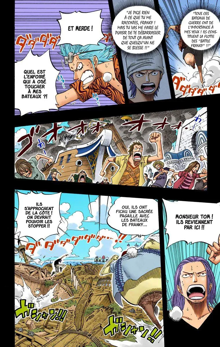  One Piece Français - One Piece 356 Tom - 4